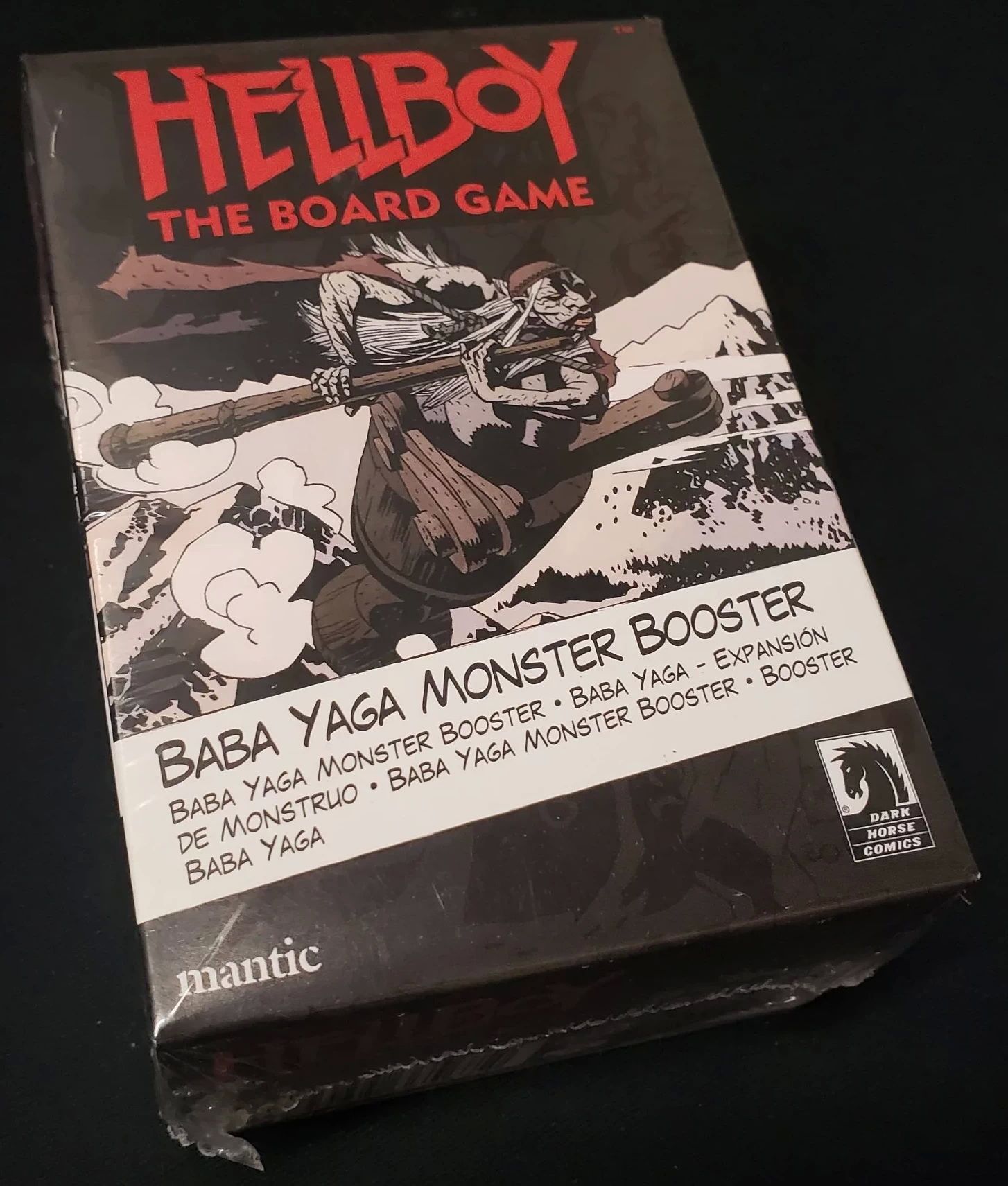 hellboy the baba yaga monster booster