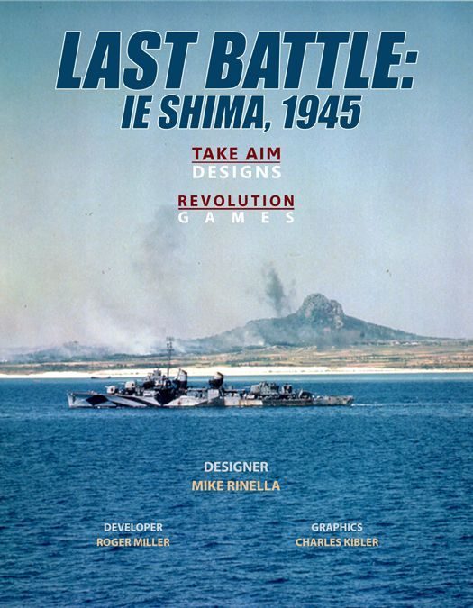 Última Batalla: Ie Shima, 1945
