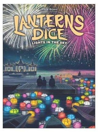 Lanterns Dice: Lights in the Sky