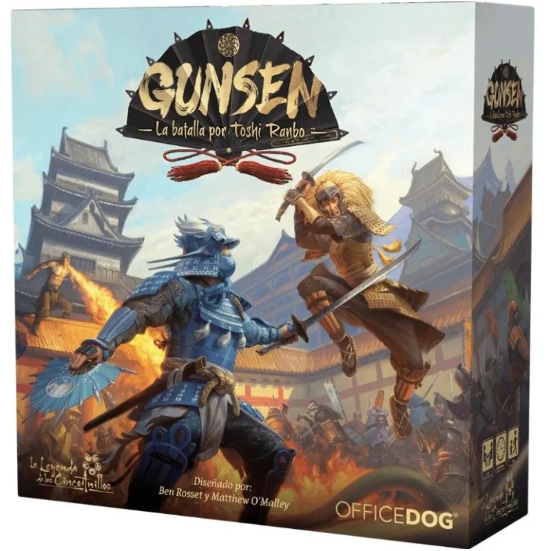 gunsen la batalla por toshi ranbo