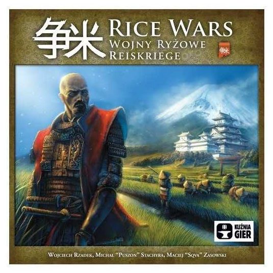 Rice Wars
