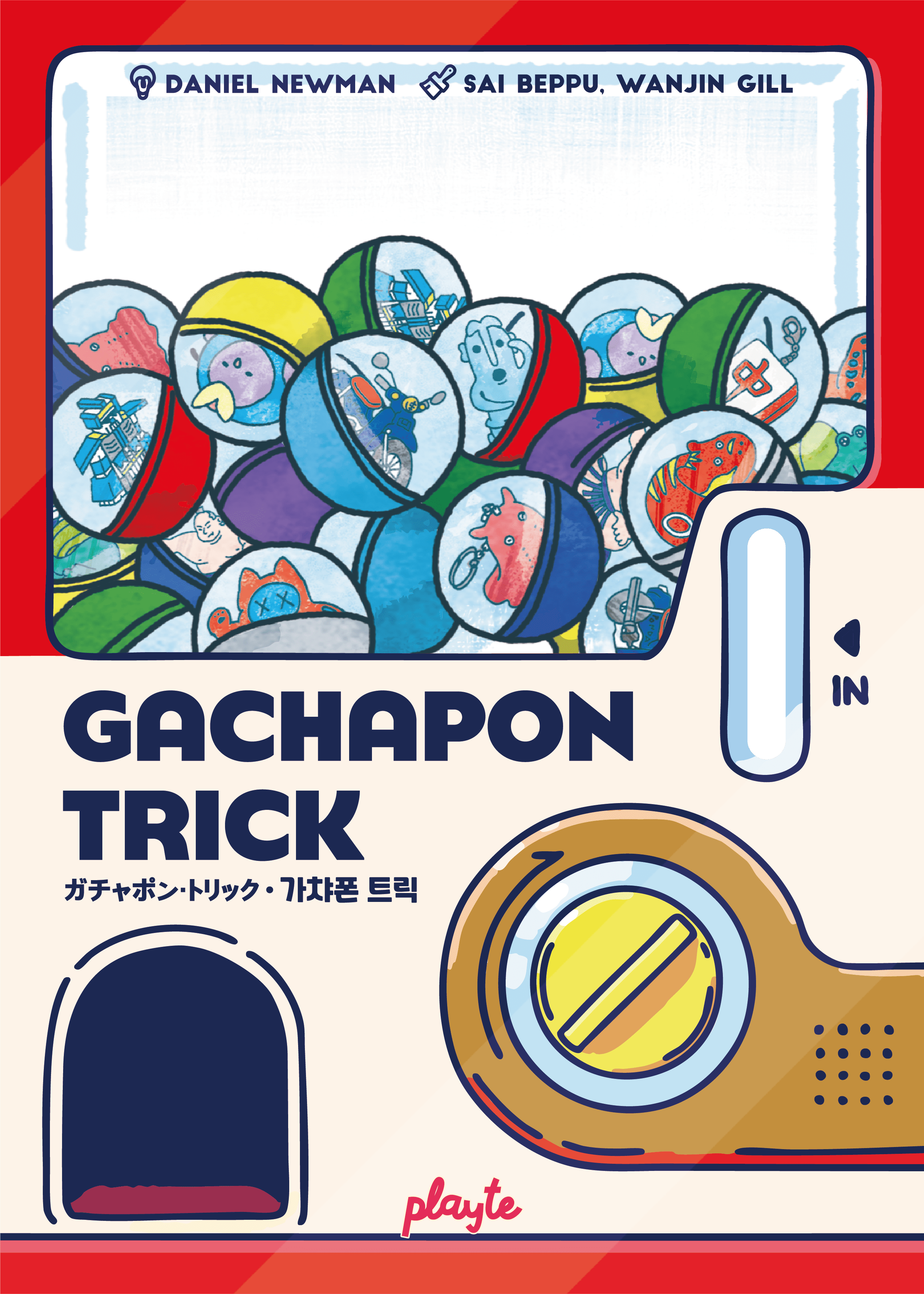 gachapon tricks