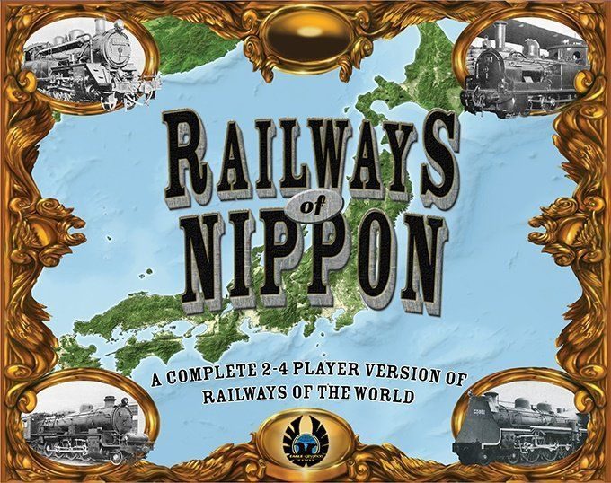 railways of nippon