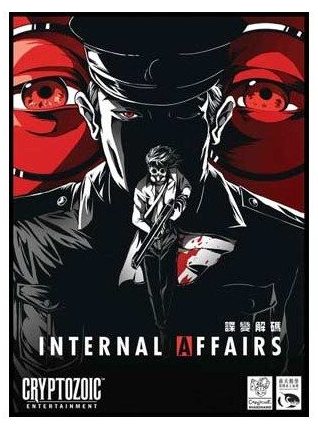 internal affairs