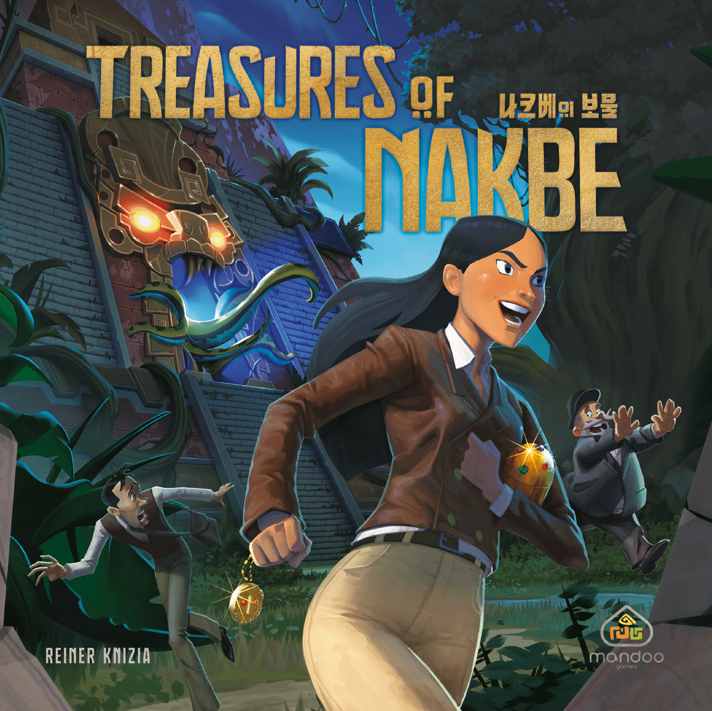 treasures of nakbe