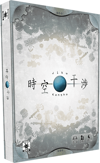 Observación Temporal