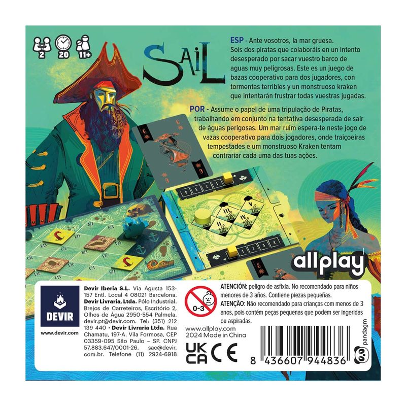 Sail