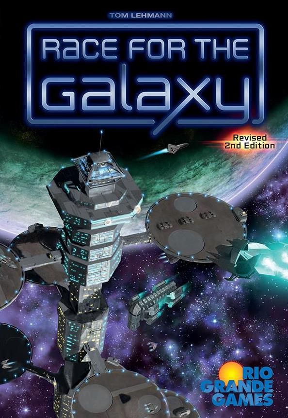 galaxia la conquista