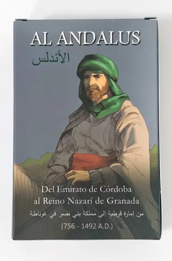 baraja al andalus