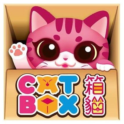 Cat Box