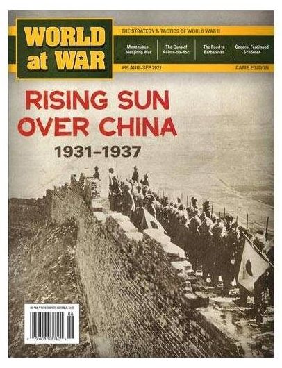 rising sun over china japan vs china 1931 1937