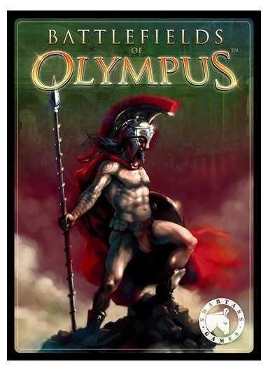 Battlefields of Olympus