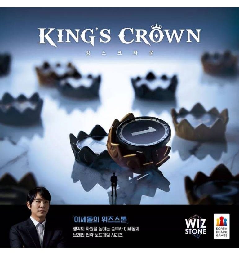 King's Crown