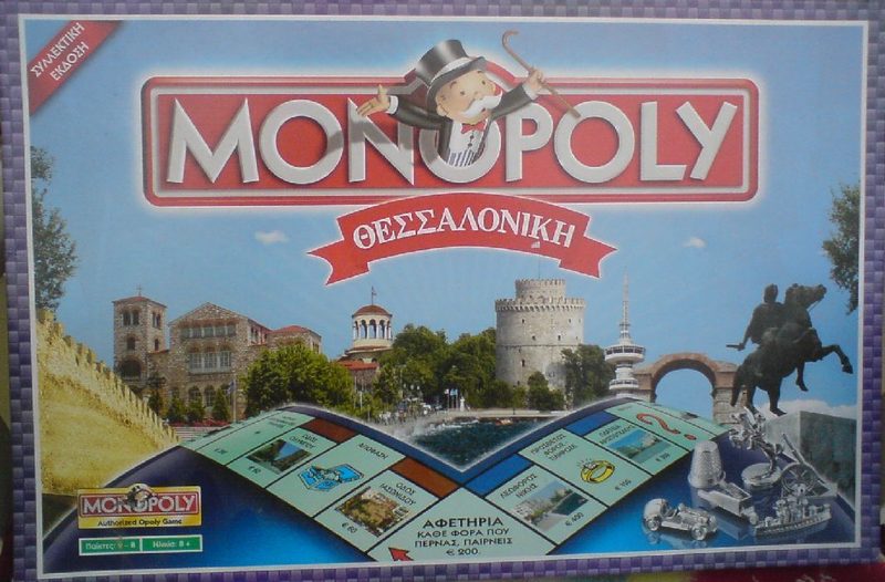 Monopoly