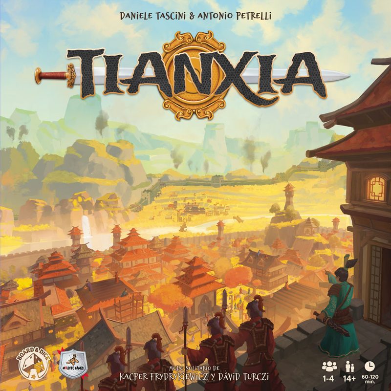Tianxia