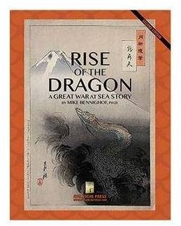 great war at sea rise of the dragon second edition