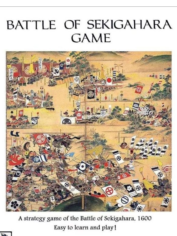 battle of sekigahara game