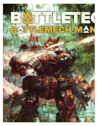 battletech battlemech manual