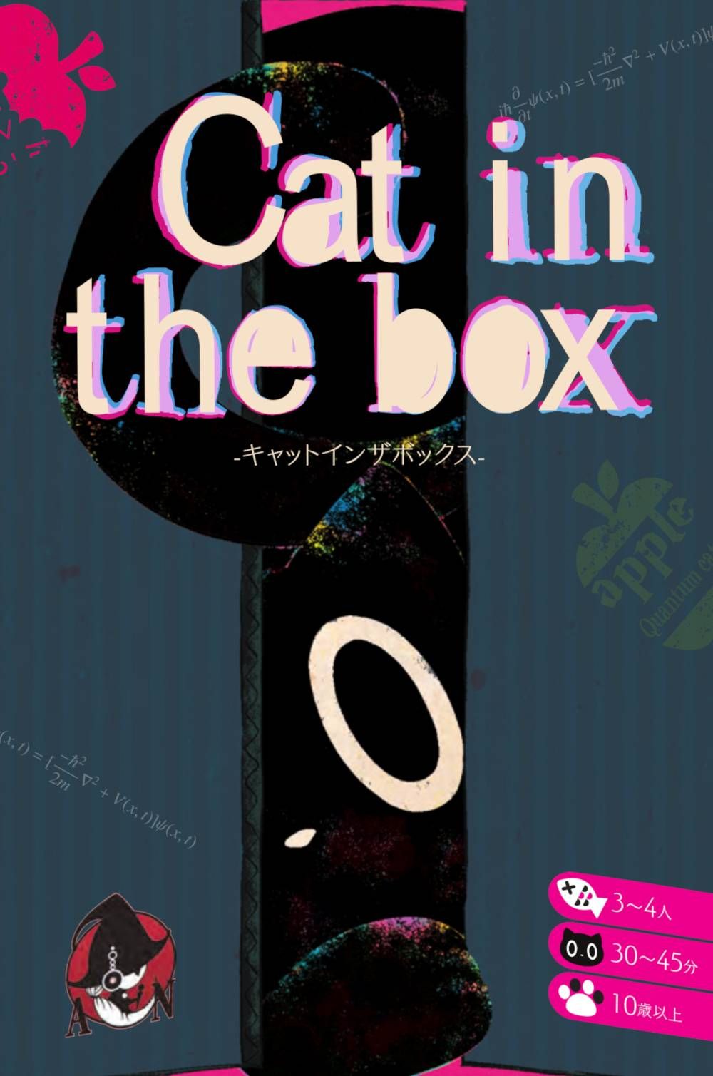 cat in the box el juego