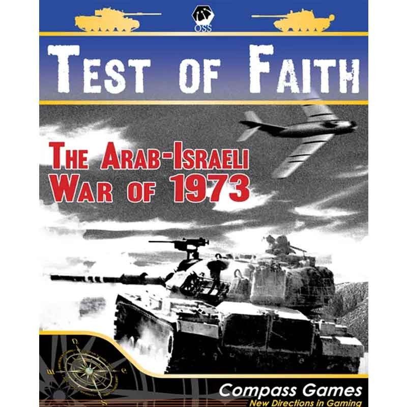 a tesf of faith the arab israeli war of 1973