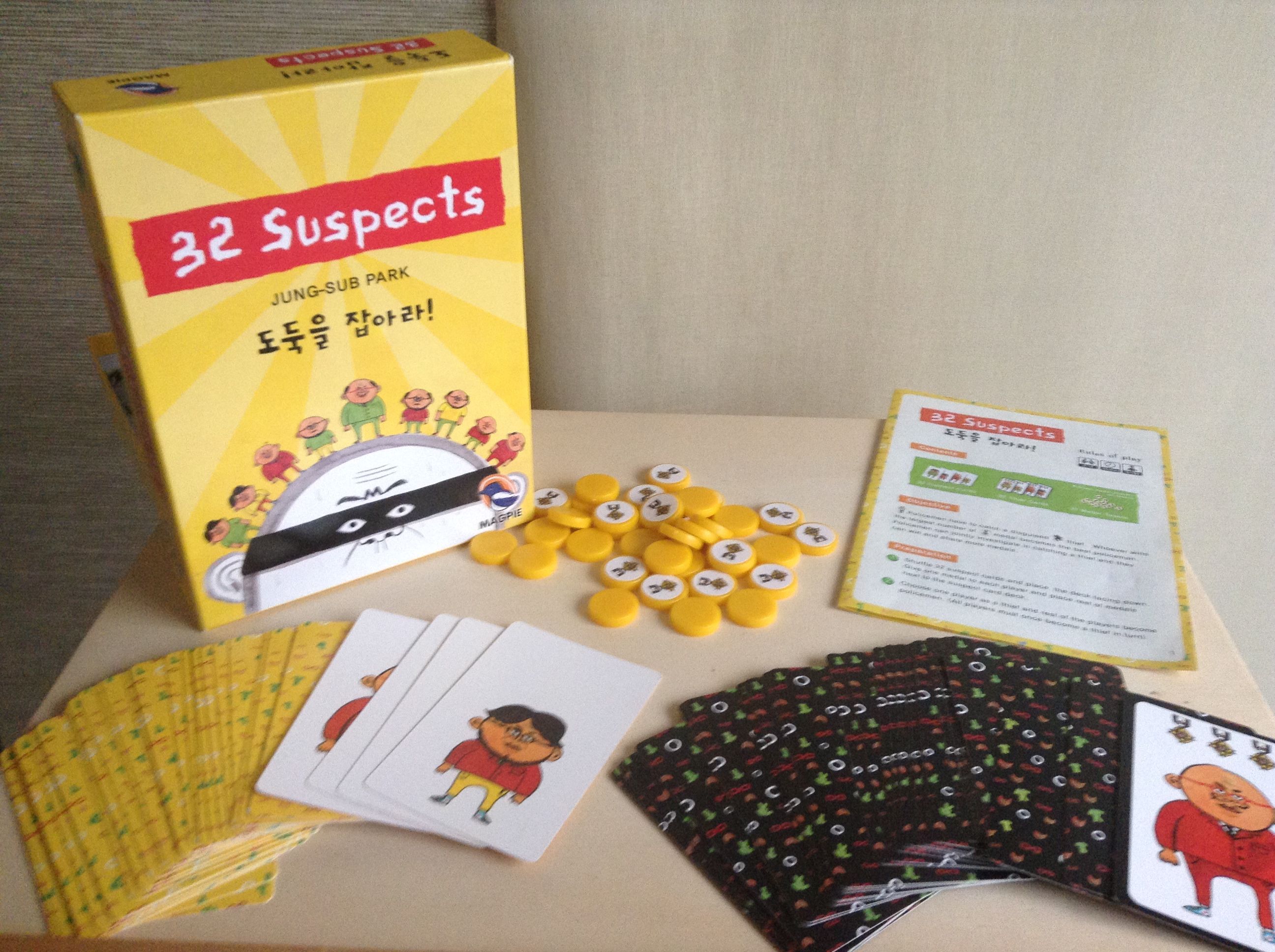 suspects 2