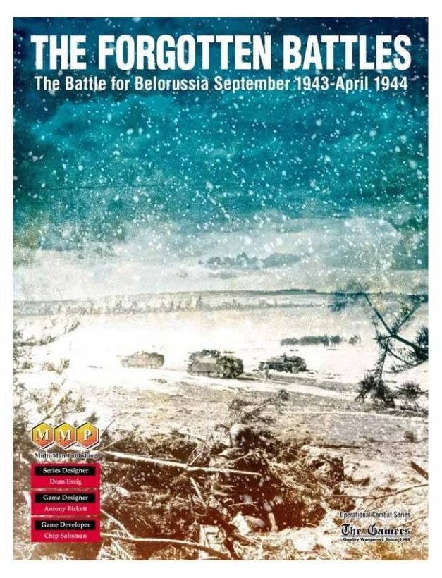 the forgotten battles the battle for belorussia