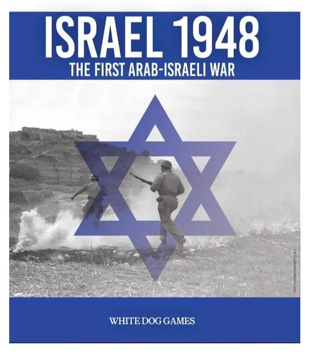 israel 1948 the first arab israeli war