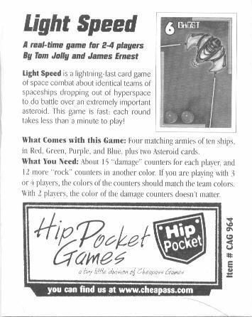 light speed arena pre pedido