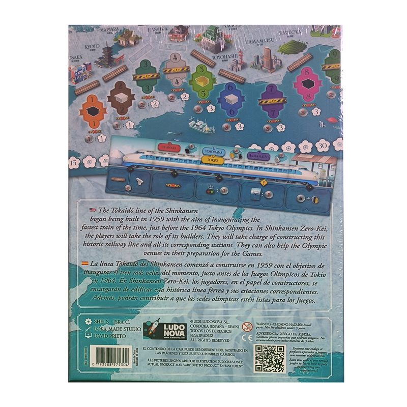 Shinkansen: Zero-Kei imagen 2