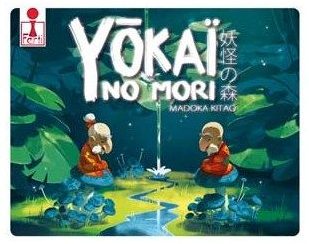 yokai no mori