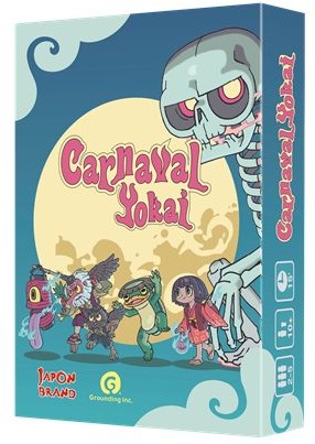 carnaval yokai disponible