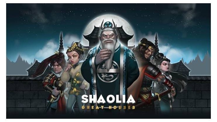 shaolia great houses