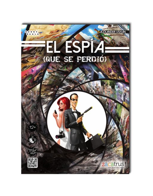 El espía (que se perdió)