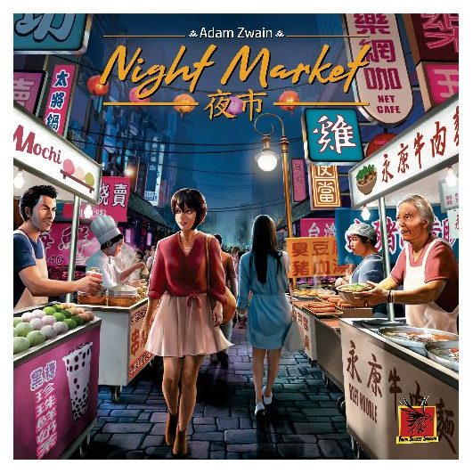 night market