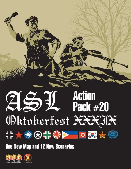 oktoberfest xxxix asl action pack 20