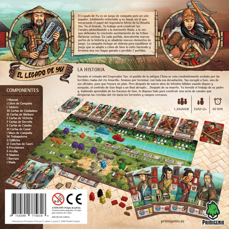 Legacy of Yu imagen 4