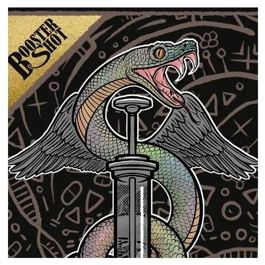 Side Effects: Booster Shot