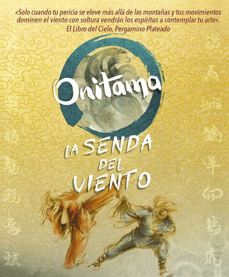 onitama la senda del viento
