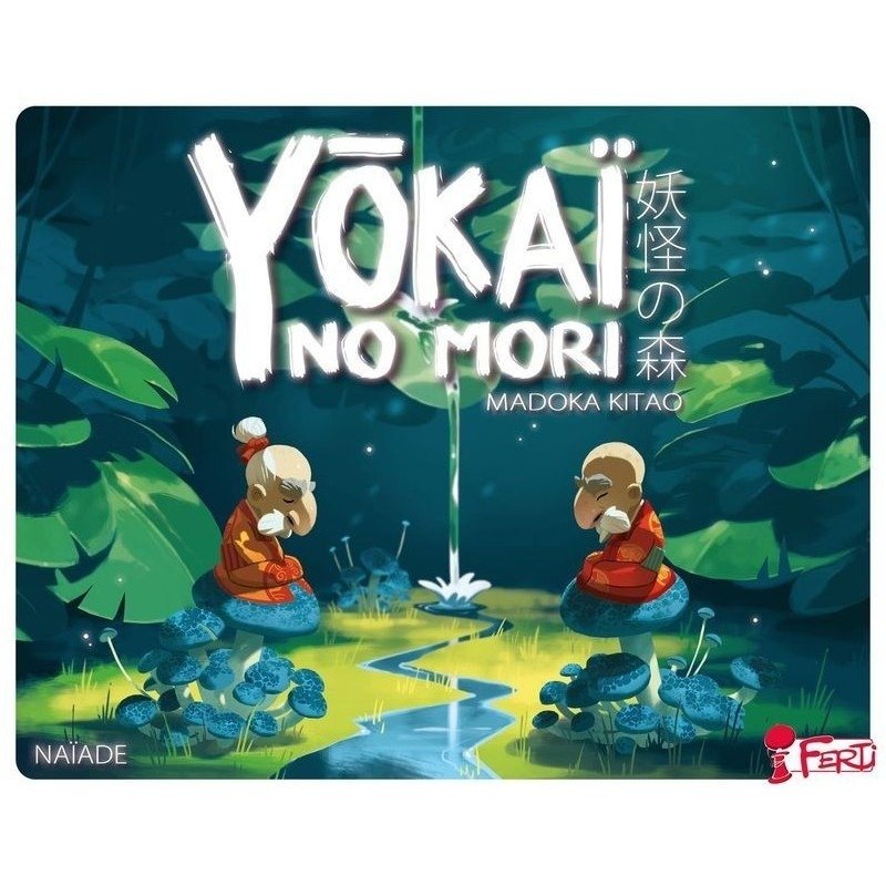 El Bosque de los Yokai