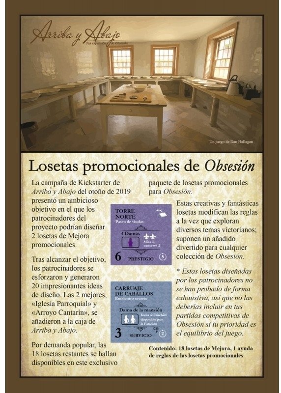 Obsession: Promotional Tiles