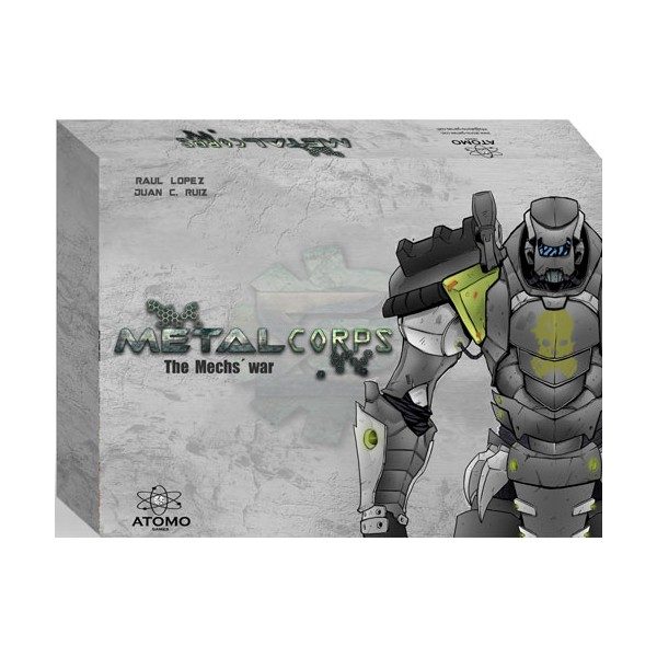 Metalcorps - The Mech's War