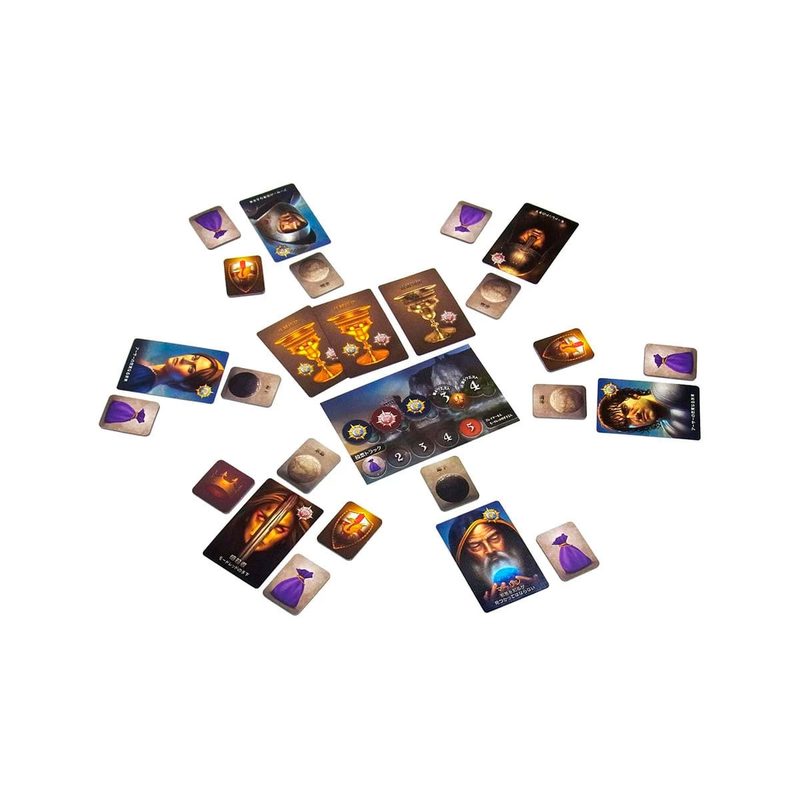 The Resistance: Avalon
