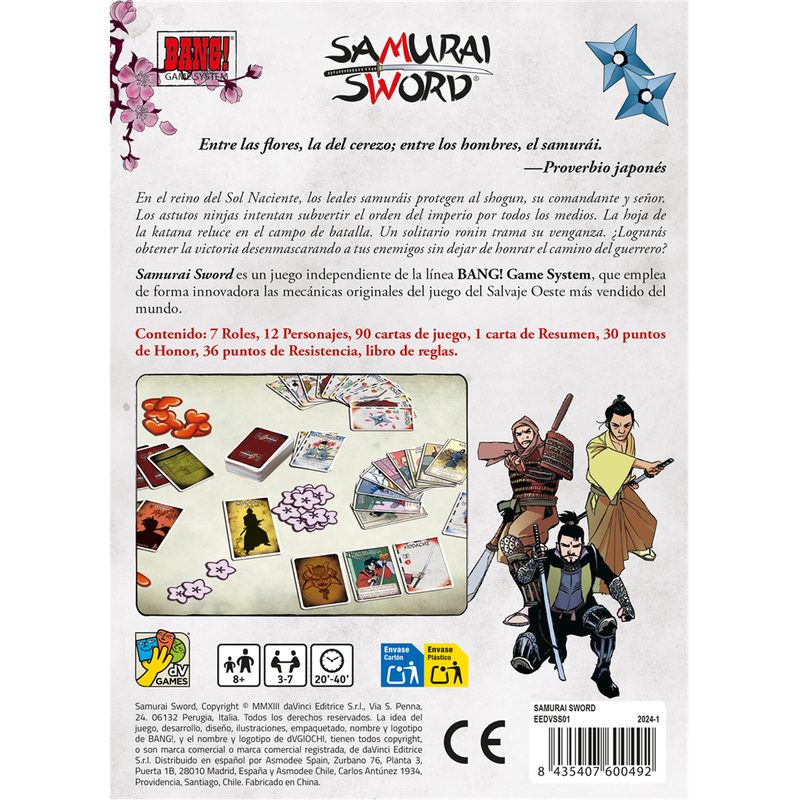 Samurai Sword