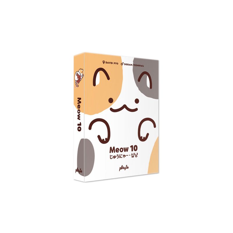 meow 10