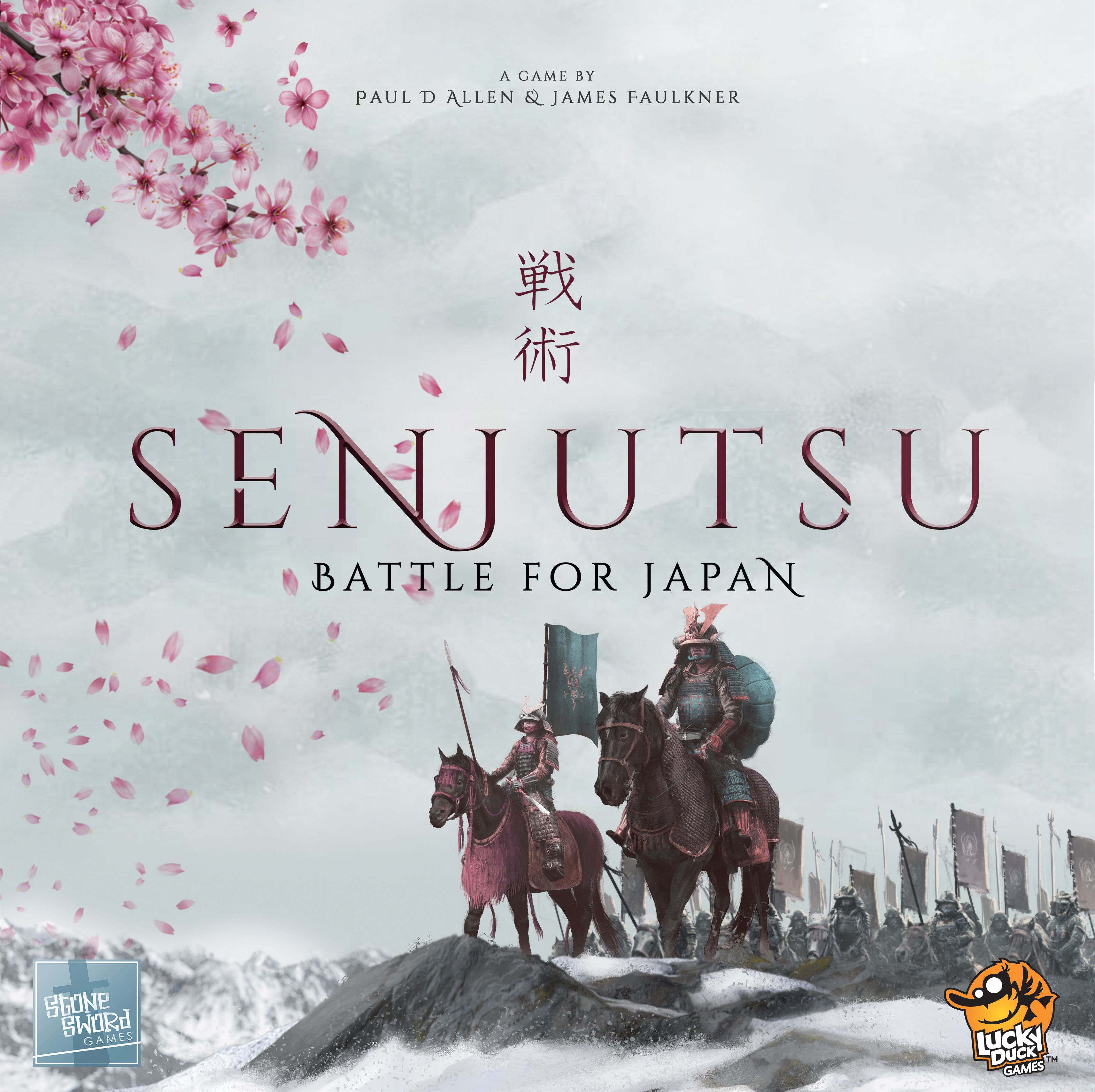 Senjutsu: Batalla por Japón