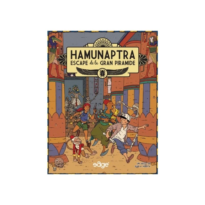 Hamunaptra