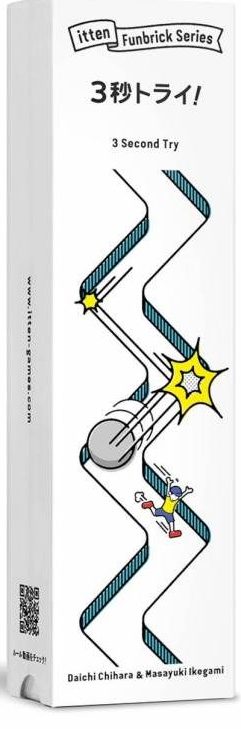 Intento de 3 Segundos