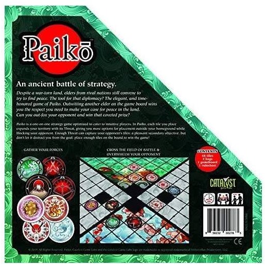 Paikō imagen 2