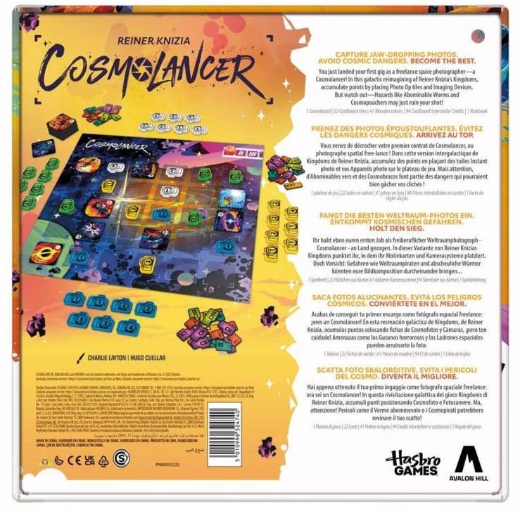 Cosmolancer imagen 2