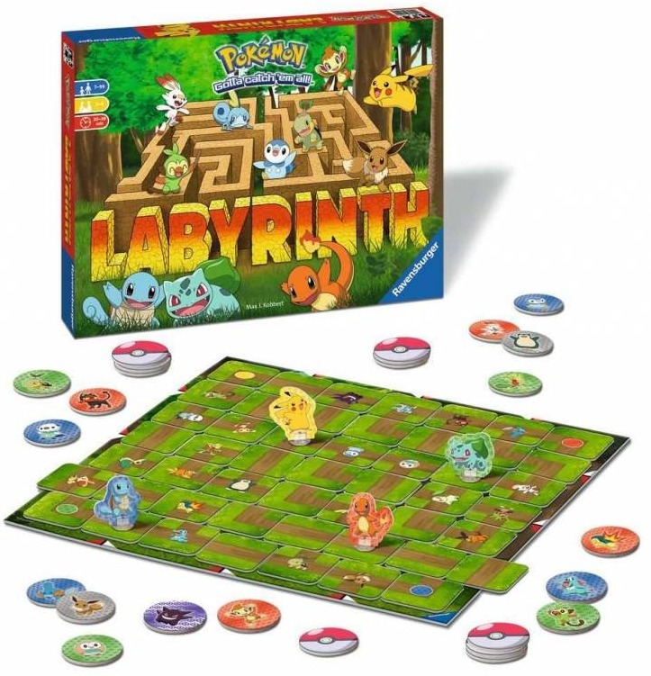 Labyrinth imagen 2
